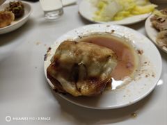 -宝瑞门钉肉饼店