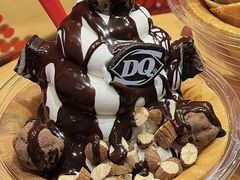 -DQ·蛋糕·冰淇淋(湖景东路店)