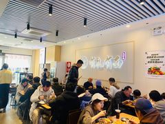 -有礼有面(知春路店)