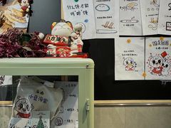 -小豆海棠(嘉兴路店)