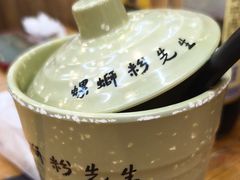 -螺蛳粉先生(蓟门桥店)