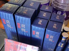 -风波庄(罍街分舵)