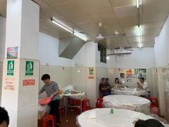 大堂-老三鱼仔店