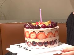-提亚烘焙·手作面包·生日蛋糕(七星店)