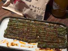 -小乾杯串店•16年沈阳烧烤(文安路店)