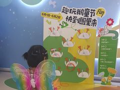 -红星美凯龙(北京北四环店)