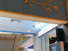 -眉州东坡(远洋未来广场店)