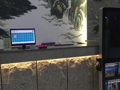 -绿岛汤泉韩式休闲会所
