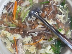 珍珠纳底-芝城故事·建瓯土菜