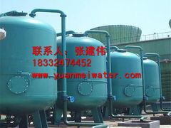 -辛集市水处理中心