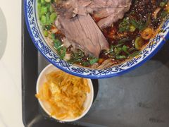 -兰州马子禄牛肉面(文景公园店)