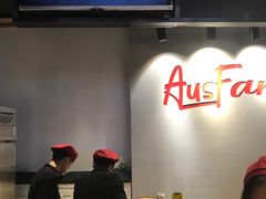 -西小排(来福士广场店)
