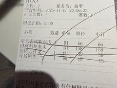 -奉天小馆·非遗东北菜(济南万象城店)