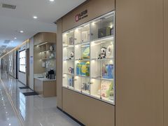 -爱齿尔口腔医院(中南院)