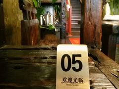 -私房小厨(康城路店)