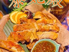 -泰妃殿(宏伊国际广场店)