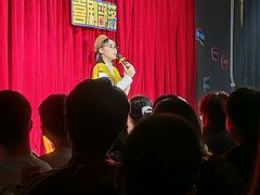-喜剧部落脱口秀(三里屯店)