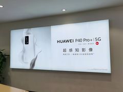 -华为授权体验店(万航渡路)