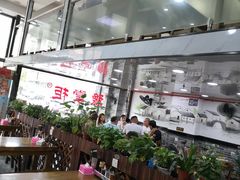 大堂-豫掌柜饸饹面·烩面(秀沿路店)