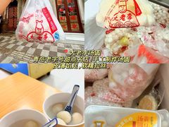 -郑庄脂渣海鲜楼(九水路店)