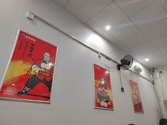 -五爷拌面(北辰信誉楼店)