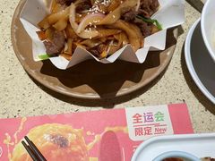 -点都德(长泰广场店)