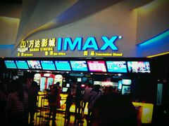 android_upload_pic-万达影城(潍坊万达广场IMAX店)