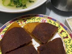 -鸭王烤鸭店(三里河店)