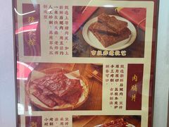 -非遗·老山合·潮汕特产猪头粽(龙眼南店)