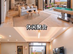 -美的鹭湖森林度假区