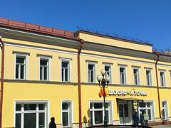 -老阿尔巴特大街