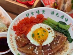 -西关味(大卫城店)