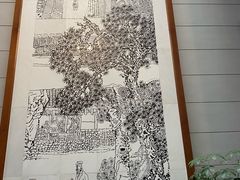 -湖南大学-中国书院博物馆