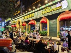 -卢布里西餐厅(总店)