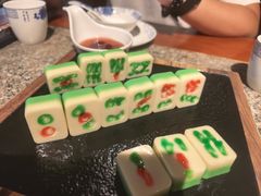 -并州大牌档之醉轻尘