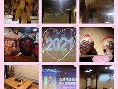 -老湘烤·湘西小串(绿塘路店)