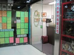 门面-珍妮曲奇聪明小熊(尖沙咀店)