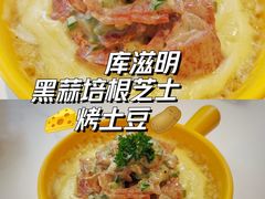 -库滋明·俄罗斯特色美食(中央大街店)