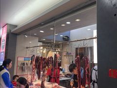 -陈记顺和潮汕牛肉火锅(韩江路店)