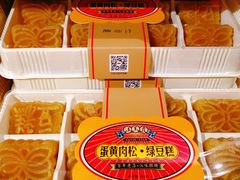 -汪玉霞(汉口里店)