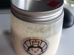 -我是酸奶君(壹方城店)