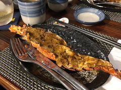 -矶野水产(澳门逸园中心店)