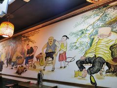 -宗泉烤全羊·烤羊腿·家常菜(解放东路店)