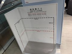 -东荟城名店仓