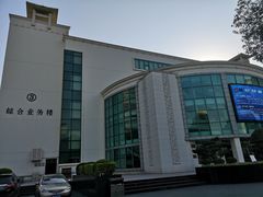 -上海市宝兴殡仪馆