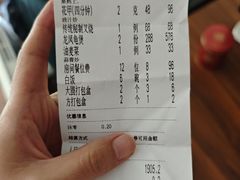-榕记(番禺总店)