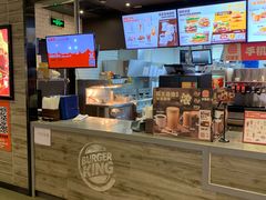 -汉堡王(砂之船店)