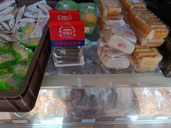 -闻酥园(大慈寺店)