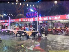 -湘江大码头·龙虾馆(渔人码头一店)