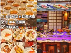 -惠州康帝国际酒店